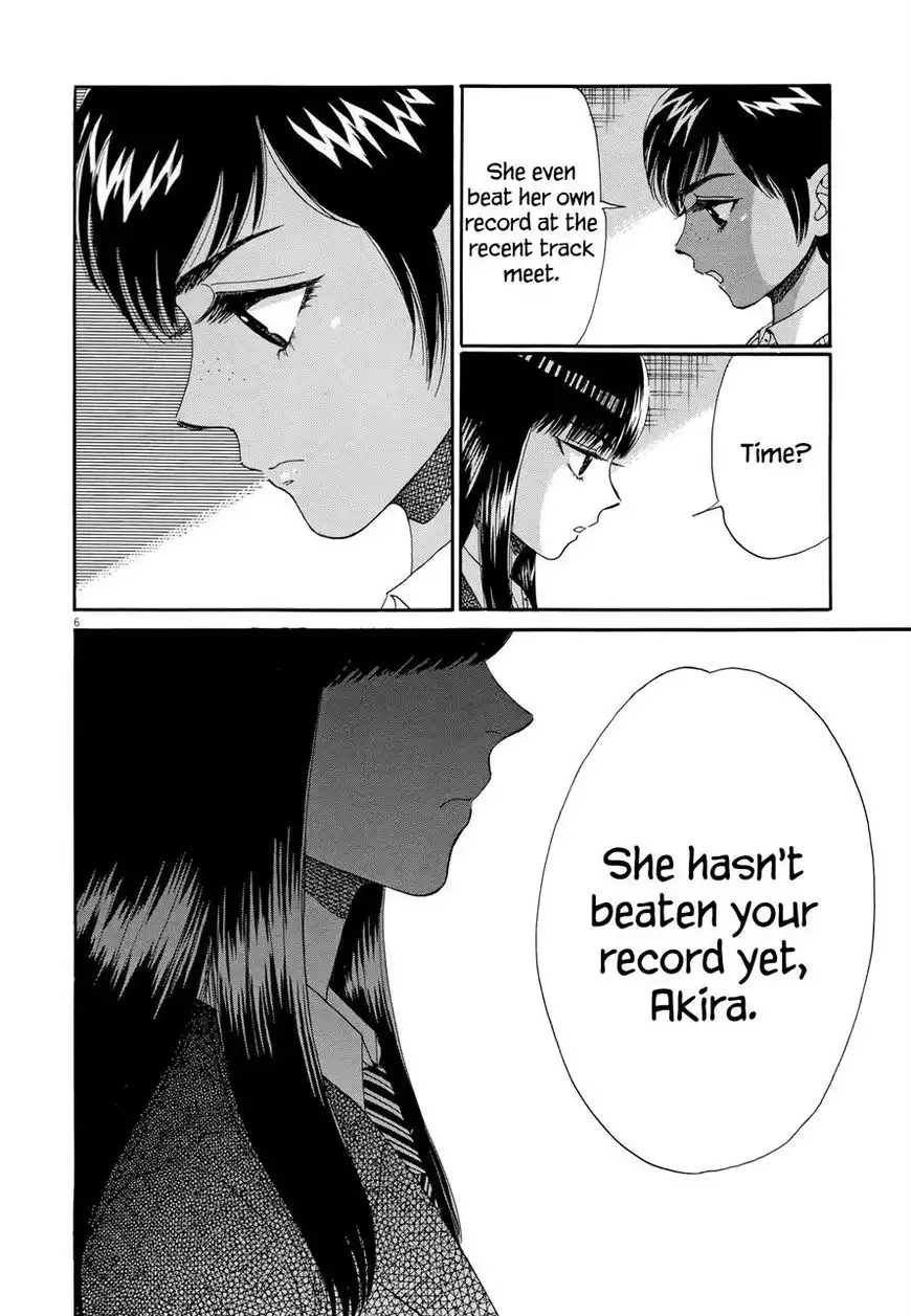 Koi wa Amaagari no You ni Chapter 46 6